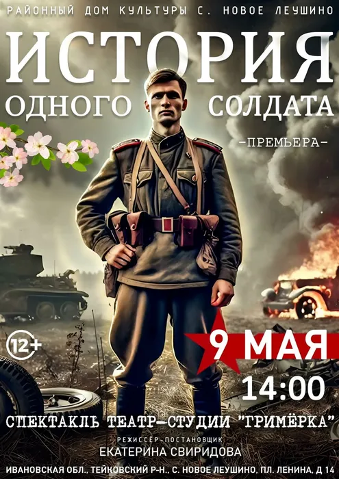 ag_8kZMqW-Y008HoIg2B_coLk1T5FS9mtxNTNlviv4efb3LokfwYG7xpyYb_tvl9pgeibFK0dDfIM-8WDKoGk_ng
