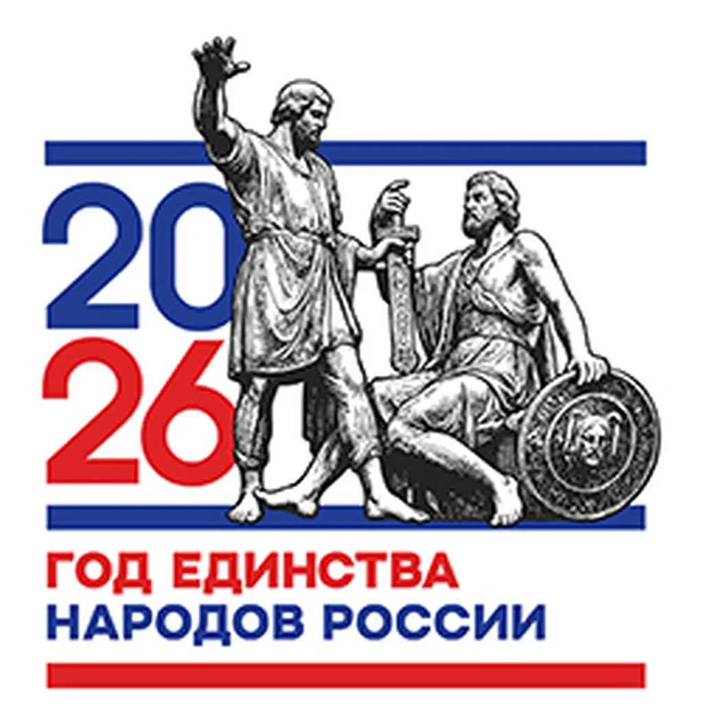 GENR_2026_v2-mini